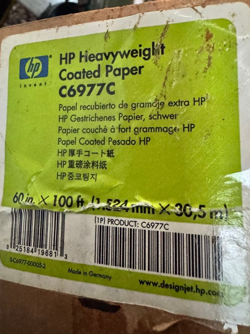 Hp heavyweight coated HP 光沢 用紙　60’ 4本セット