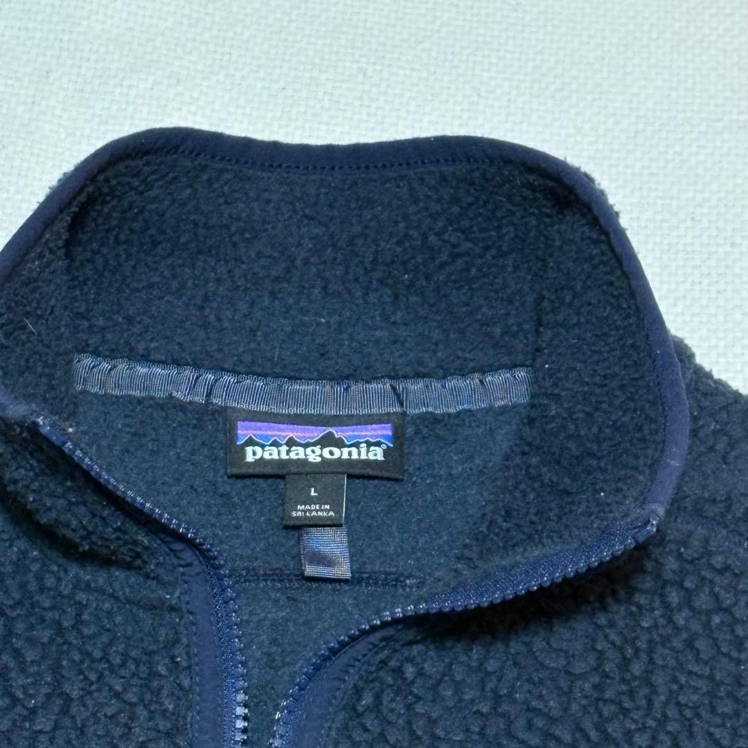 Patagonia フリースベスト レトロパイルベストLサイズ ネイビー