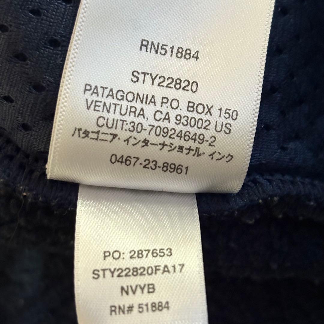 Patagonia フリースベスト レトロパイルベストLサイズ ネイビー