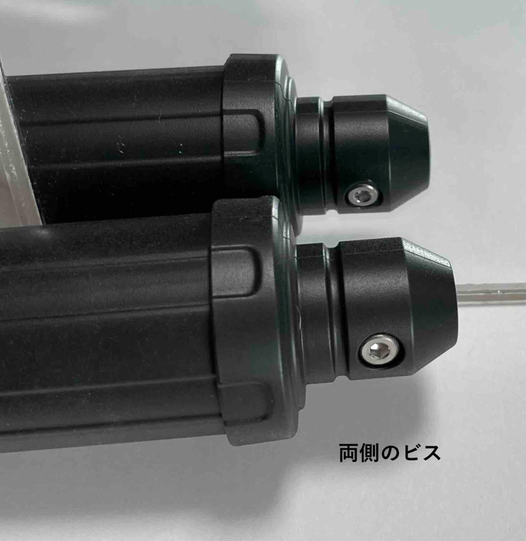 八重洲無線 ATAS-120A