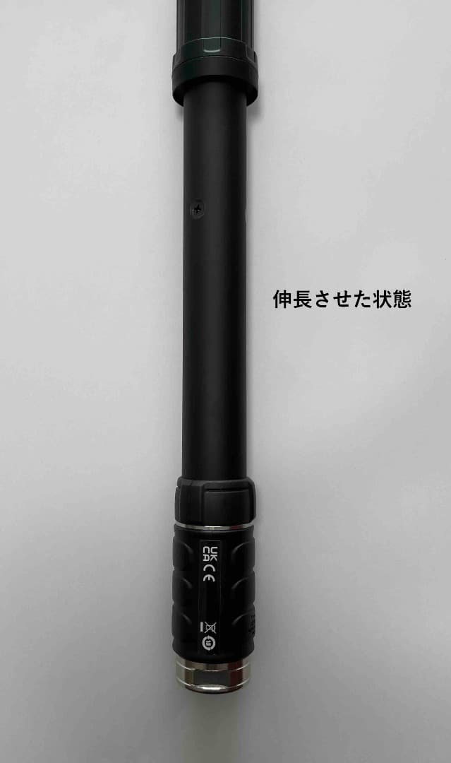 八重洲無線 ATAS-120A