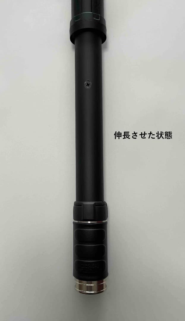 八重洲無線 ATAS-120A
