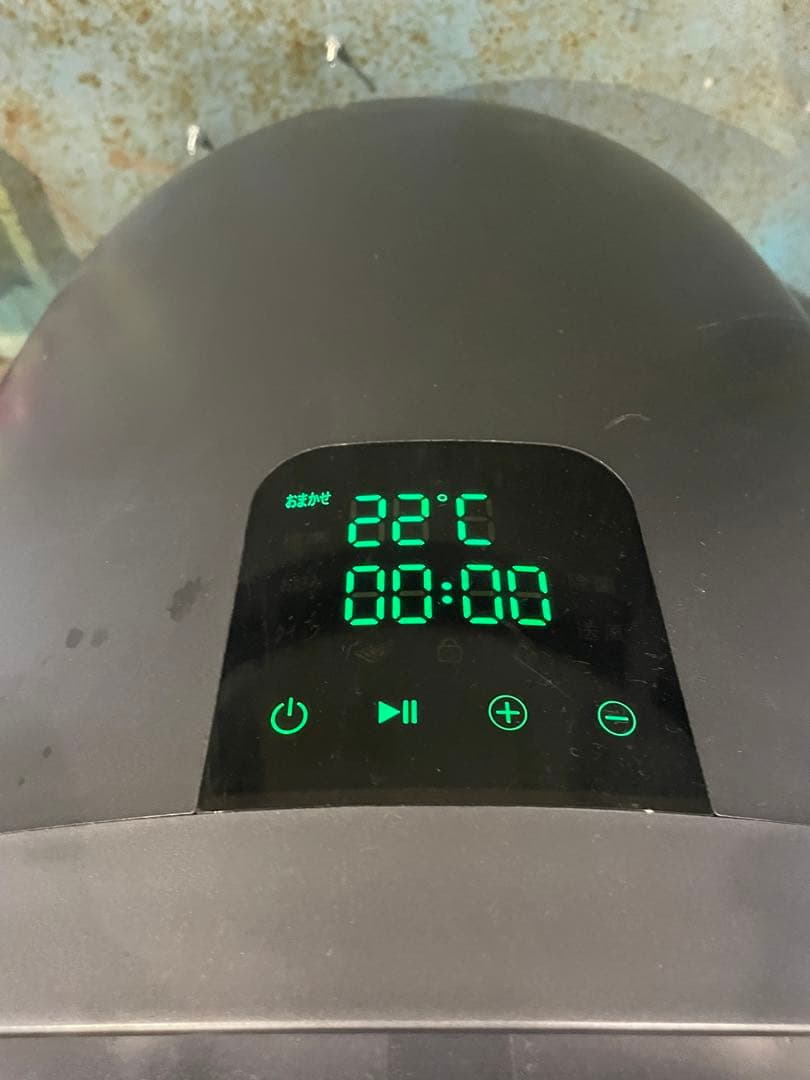 2023年製 シーシーピー　衣類乾燥機　ZJ-CD43-BK