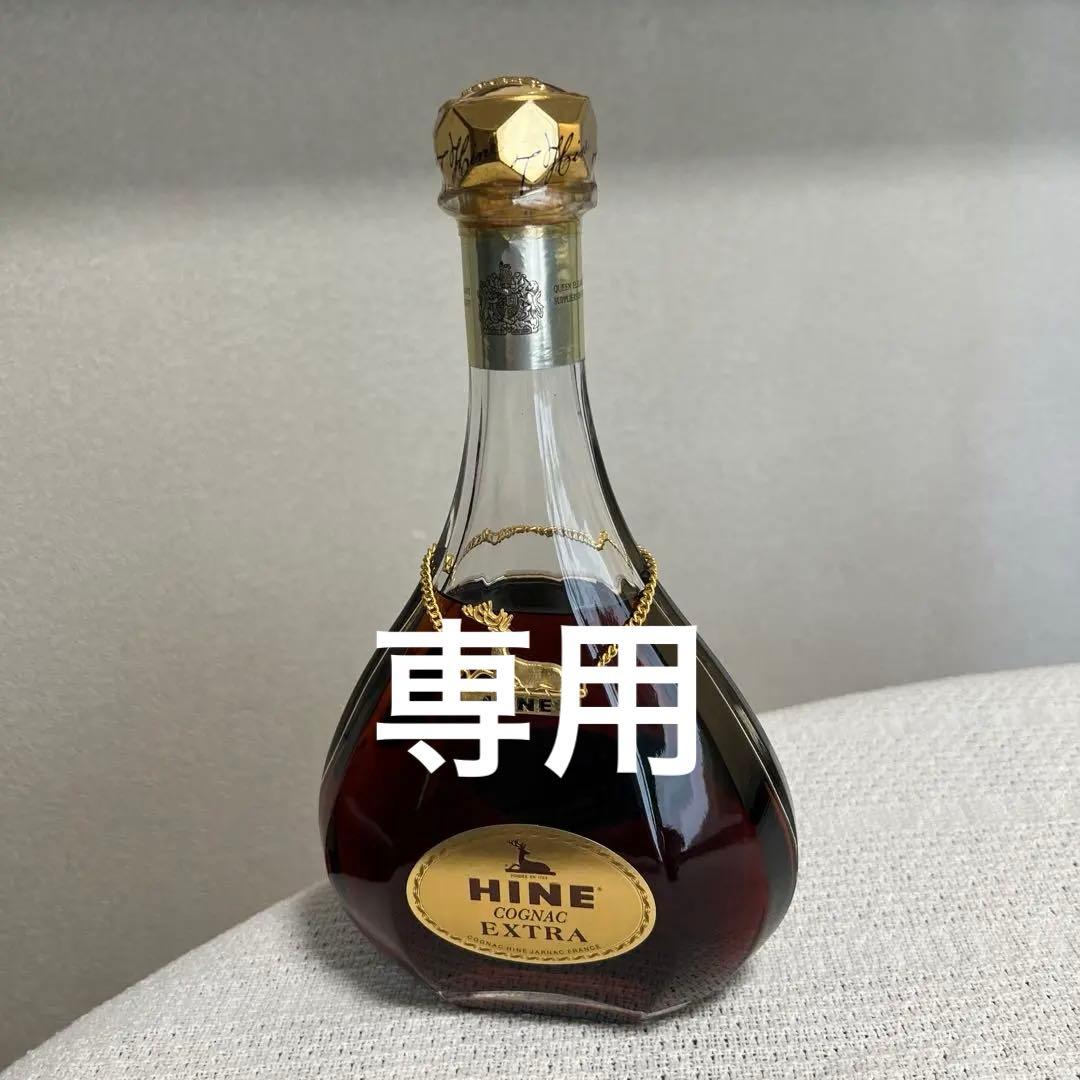 メル44801希少古酒　HINE コニャック エクストラ 750ml