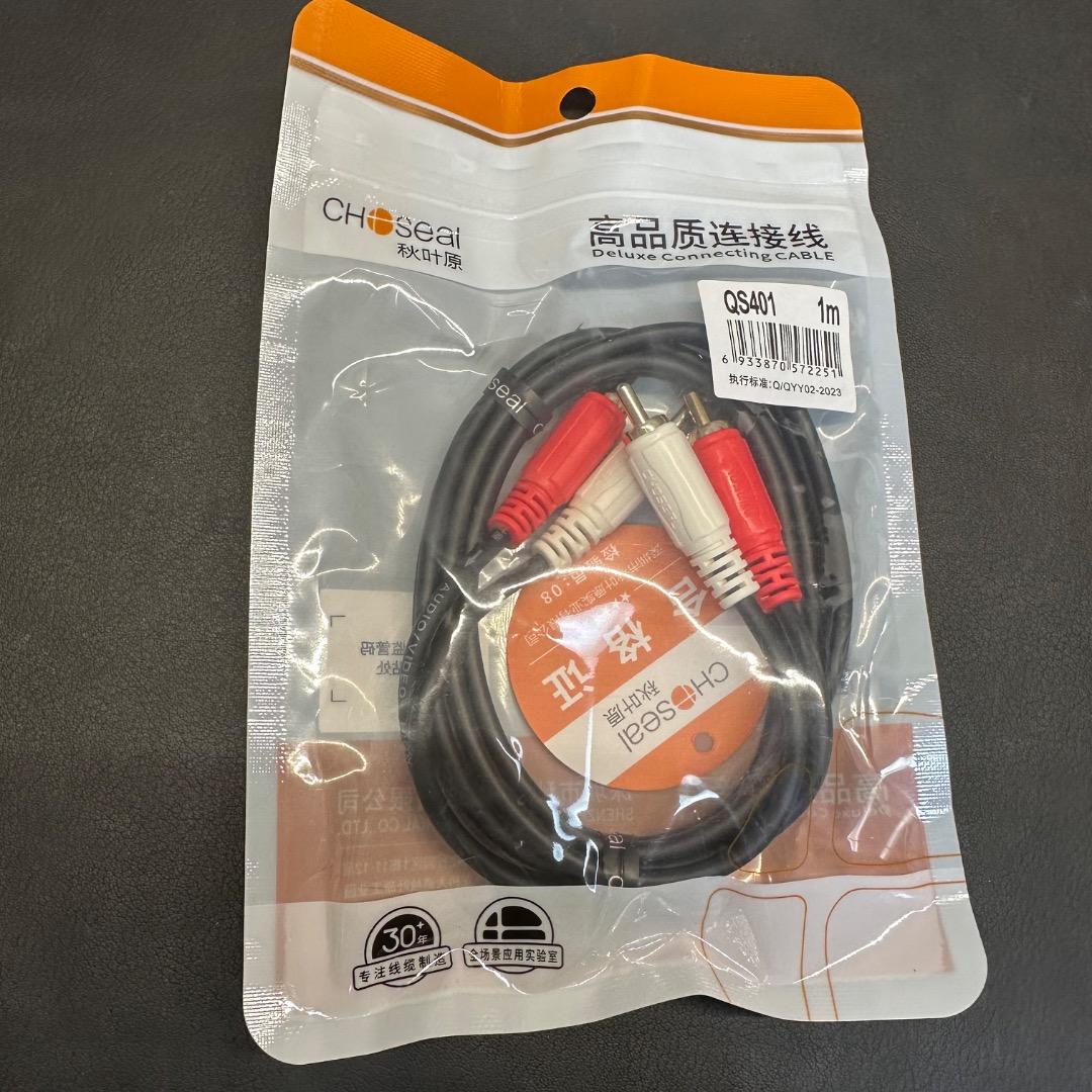 ♡Dc左1021 未使用保管品 VUメーター ボリュームユニットメーター まとめ