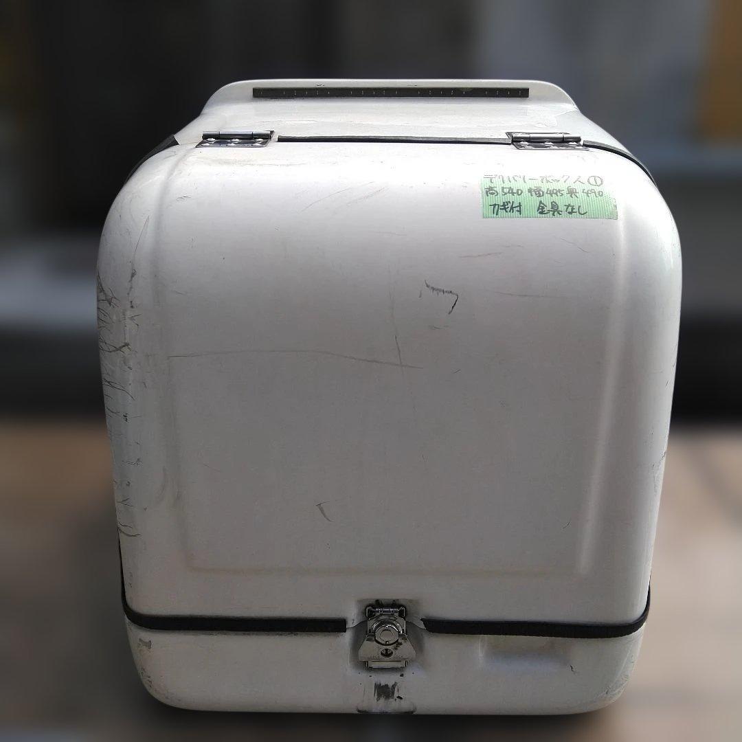 ①メーカー不明デリバリーボックス/補修ベース