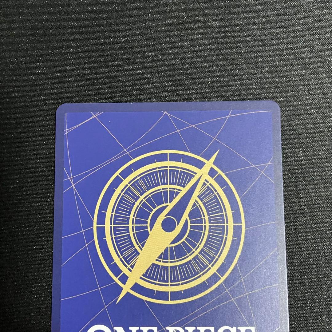 ワンピースカード　ナミ　パラレル　プロモーションパックex 2枚