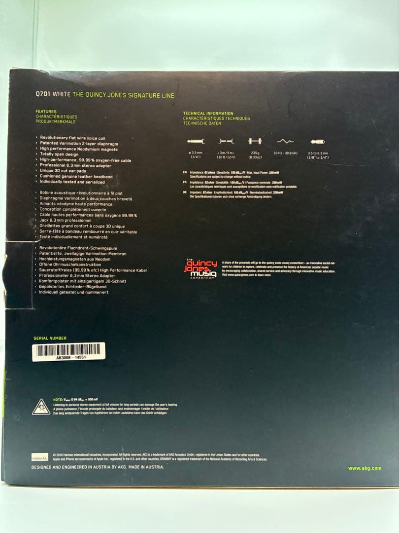AKG Q701 ヘッドフォン ホワイト/ブラック　初期モデル　オーストリア製