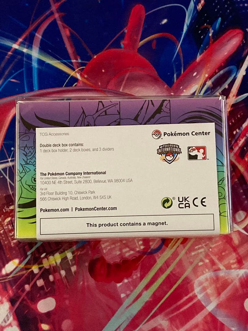 EUIC ロンドン ポケモンセンター限定 ダブルデッキケース 御三家