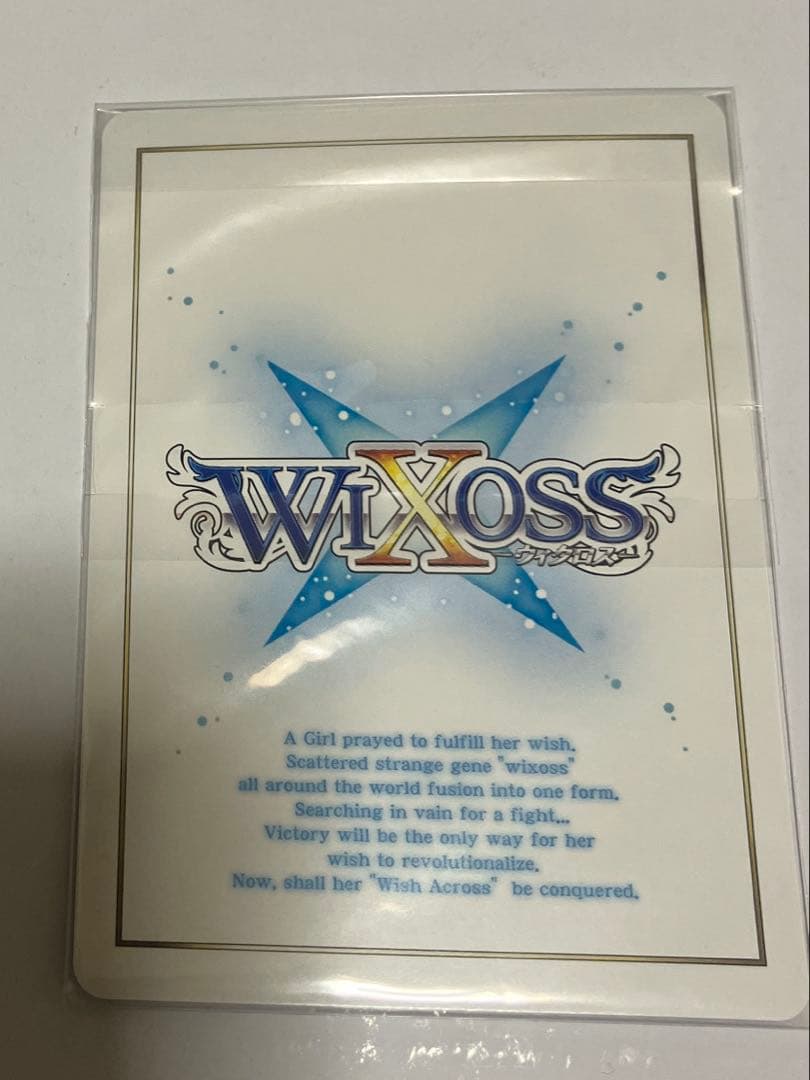 【新品】黒点の巫女 タマヨリヒメPR版ウィクロスwixoss