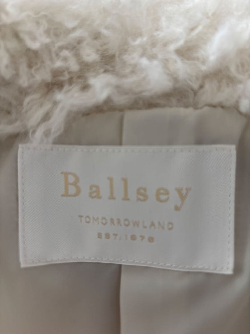 TOMORROWLAND Ballsey ベージュ ファーベスト
