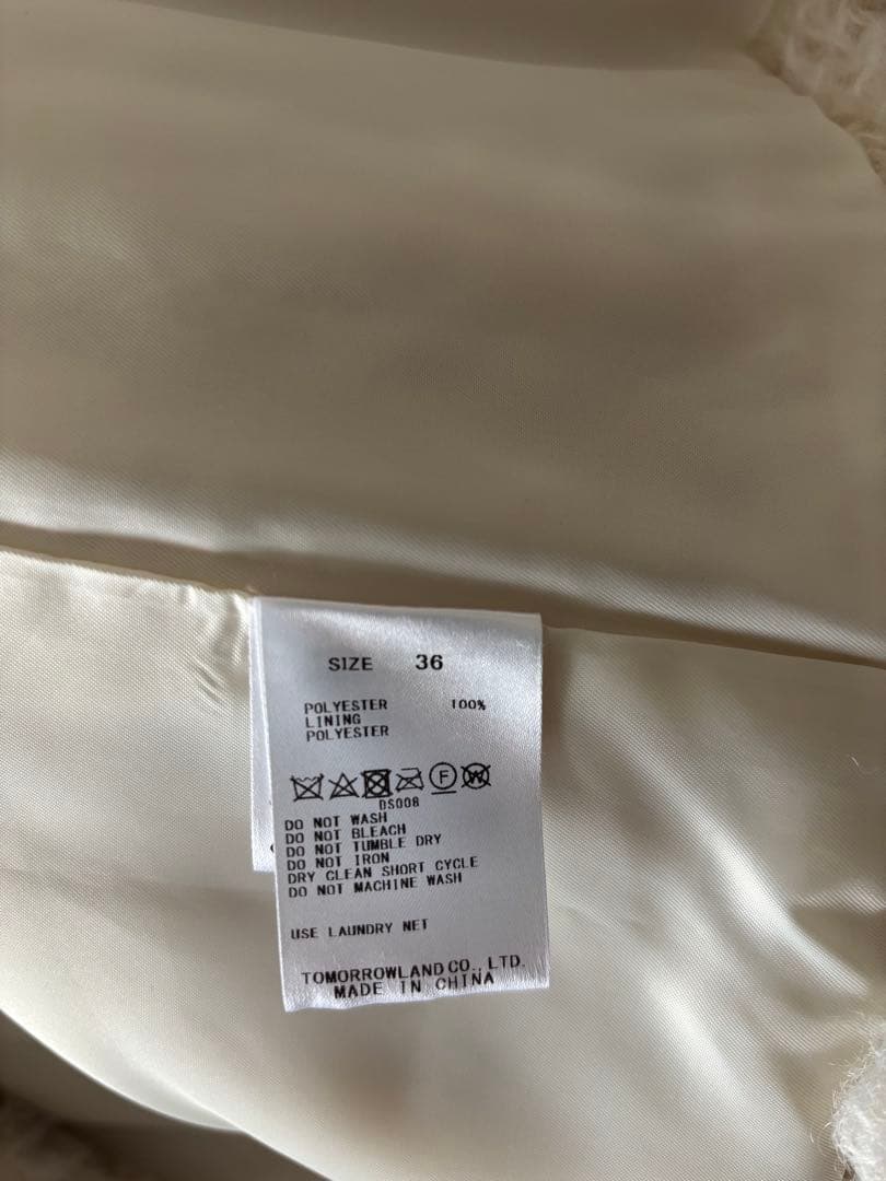 TOMORROWLAND Ballsey ベージュ ファーベスト