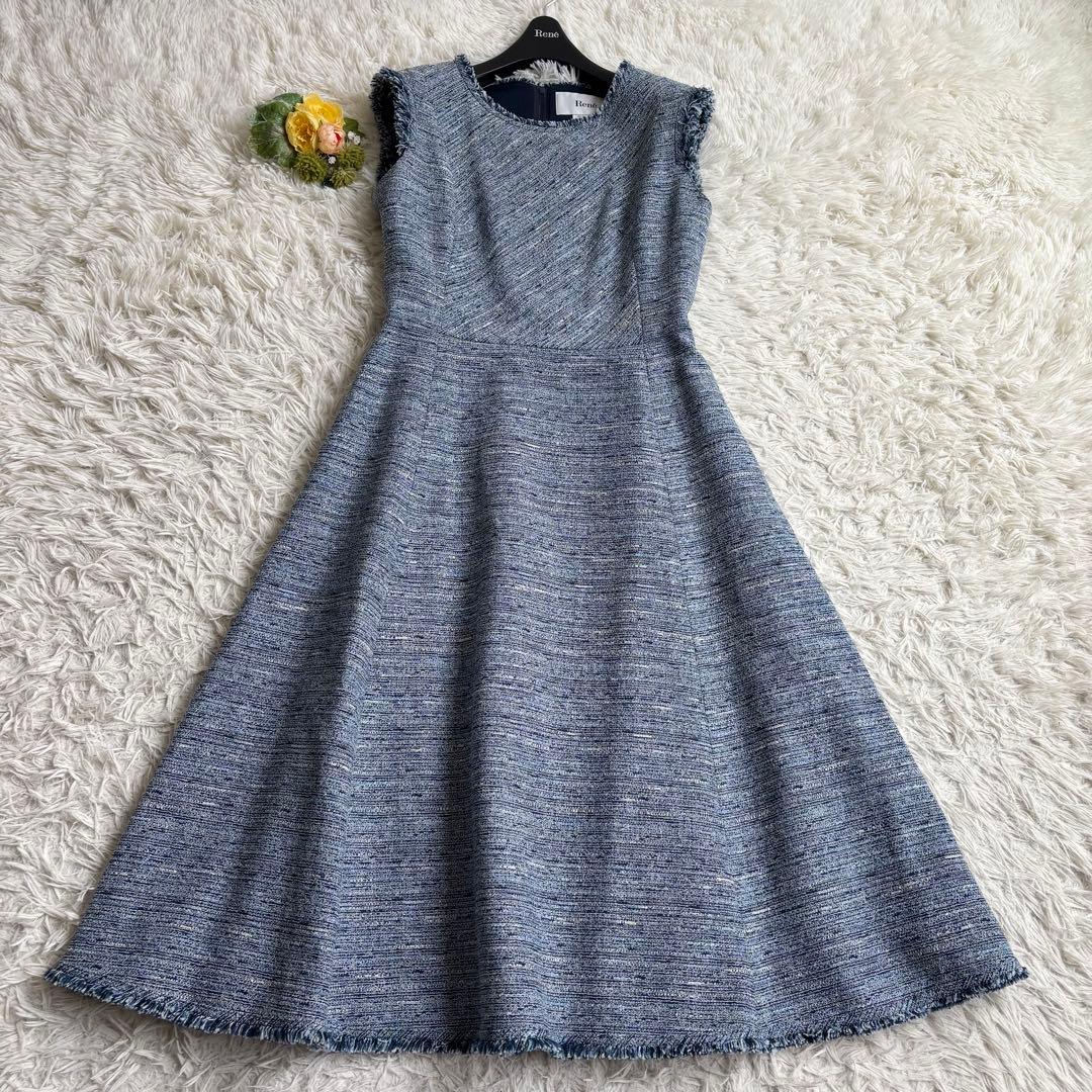 未使用級 22年♡ルネ ツイードワンピース TISSUE フリンジ 青系 36