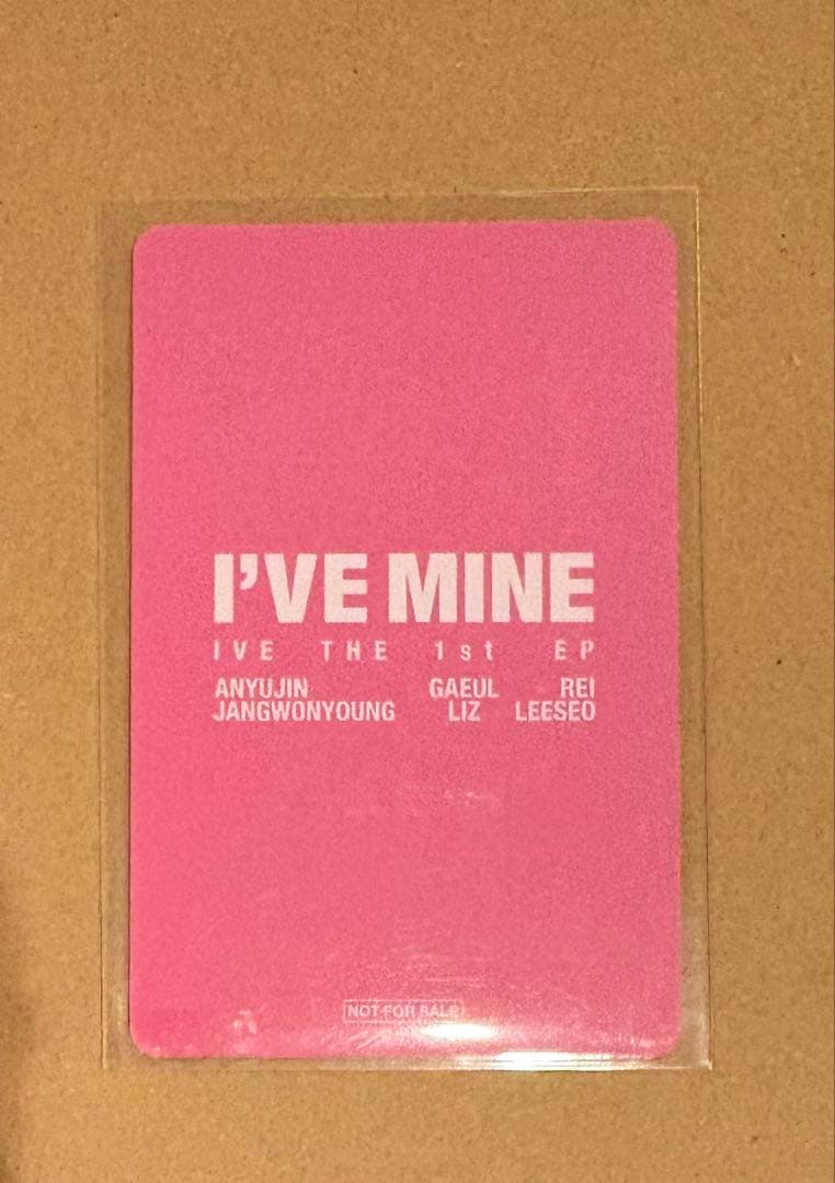 ive ウォニョン　mine 大阪会場　オフライン　イベント