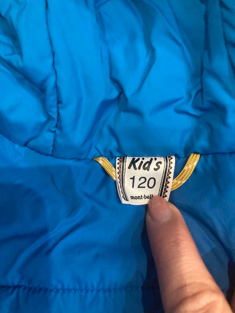 mont-bell 子供用スキーウェア 120/130 モンベル
