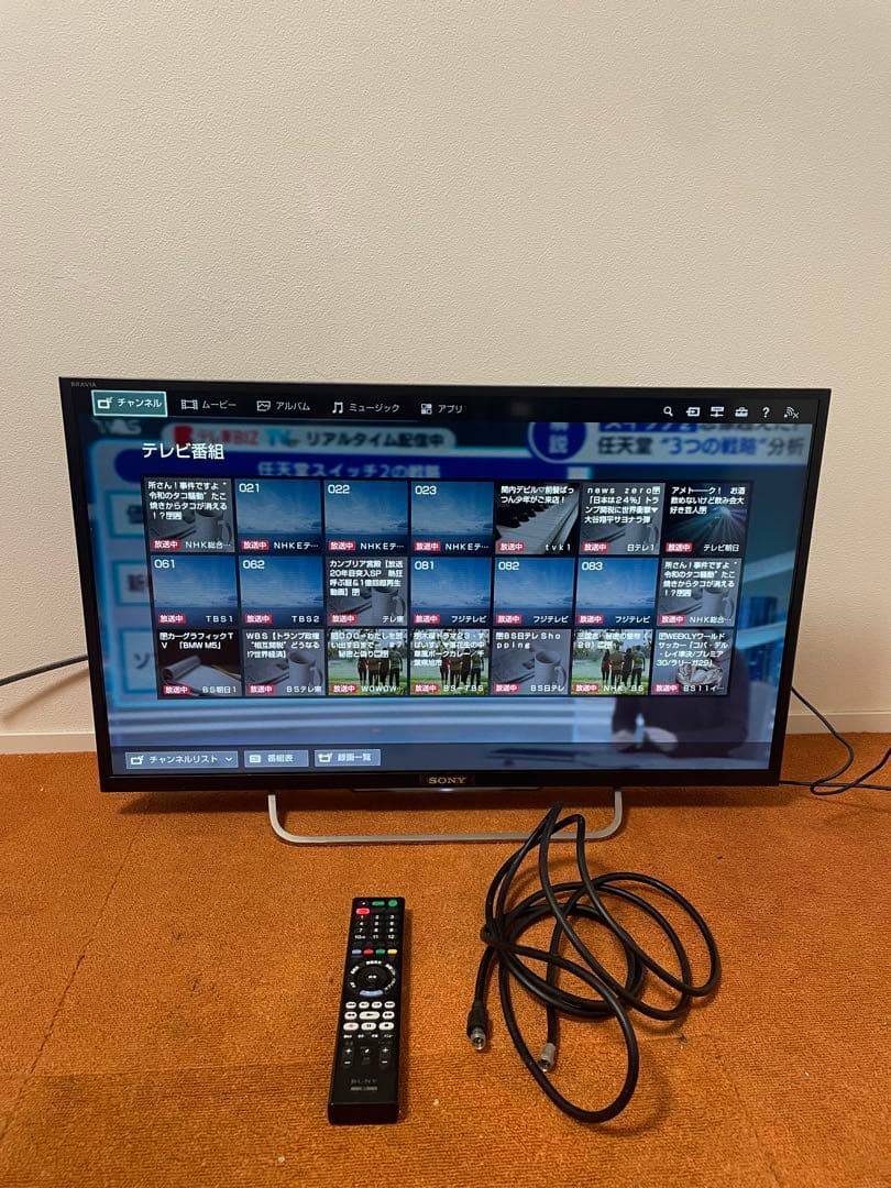 SONY ソニー 液晶テレビ 32V型 ブラビア KDL-32W700B