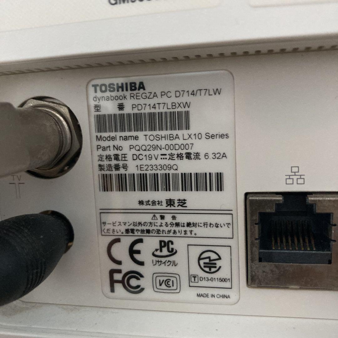 東芝REGZA PC D714/T7LW