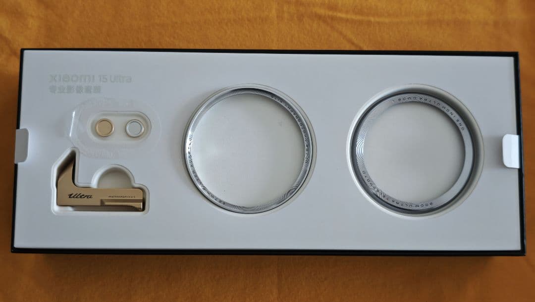 Xiaomi 15Ultra 用 フォトグラフィーキット　グレー
