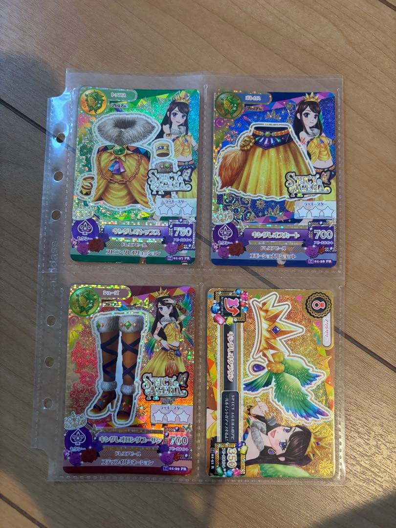 アイカツカード　プレミアム　全16種類　64枚