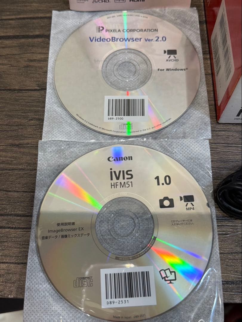 【新品未使用品】Canon キャノン　ivis HFM51 HDビデオカメラ　赤