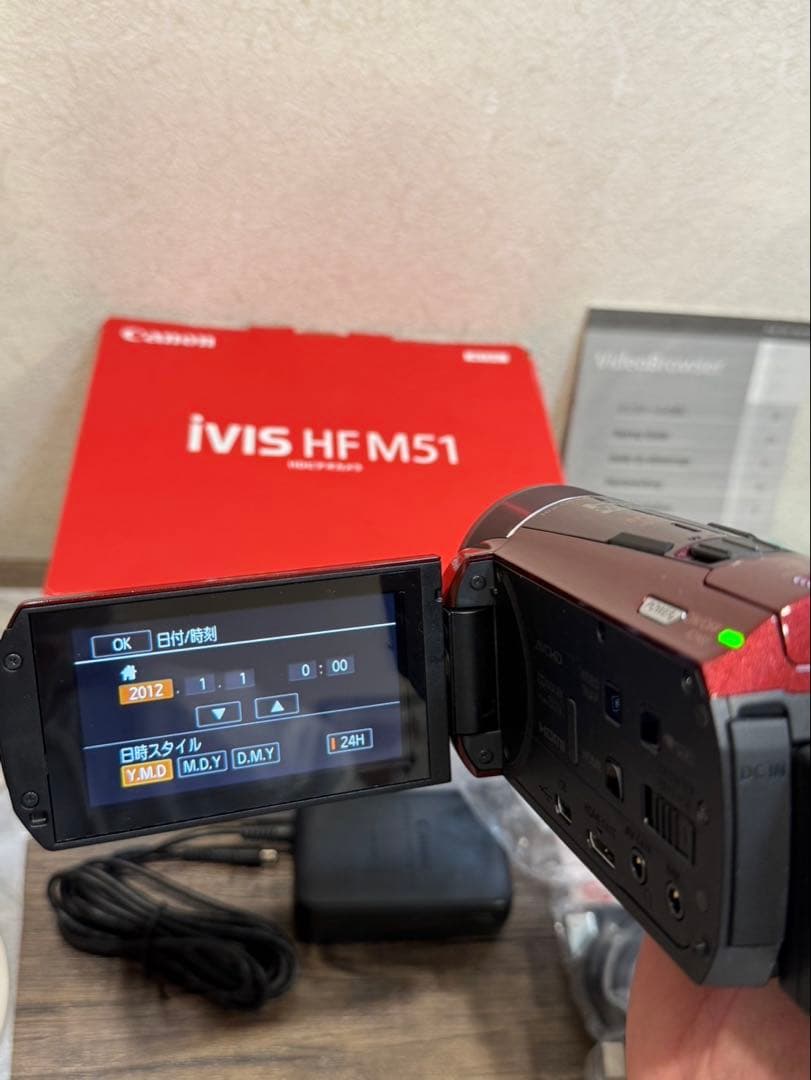 【新品未使用品】Canon キャノン　ivis HFM51 HDビデオカメラ　赤