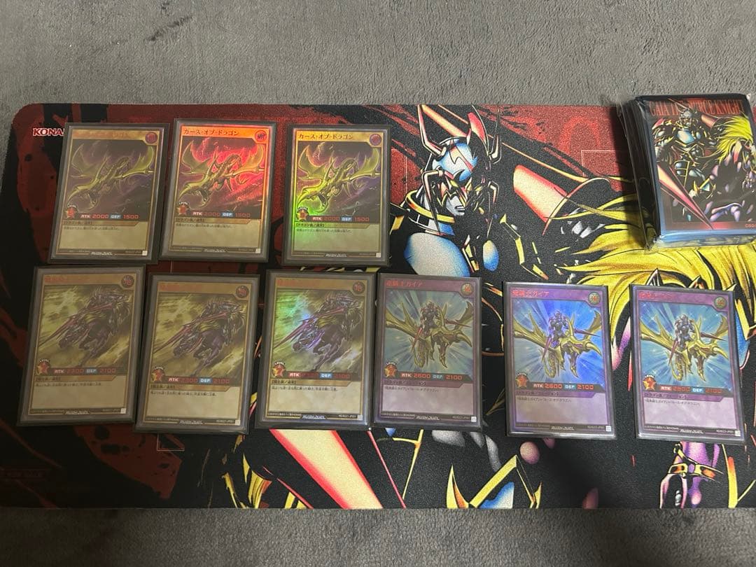 遊戯王 ラッシュデュエル　暗黒騎士ガイアデッキパーツ　red ver