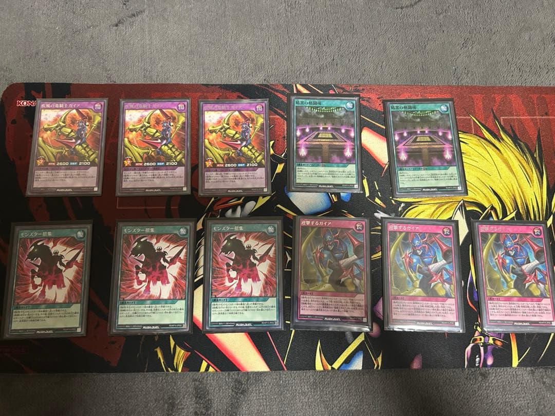 遊戯王 ラッシュデュエル　暗黒騎士ガイアデッキパーツ　red ver