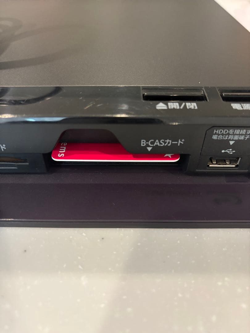 良品❣️Panasonic DMR-BRW510 4K 2番組録画　BDレコーダー