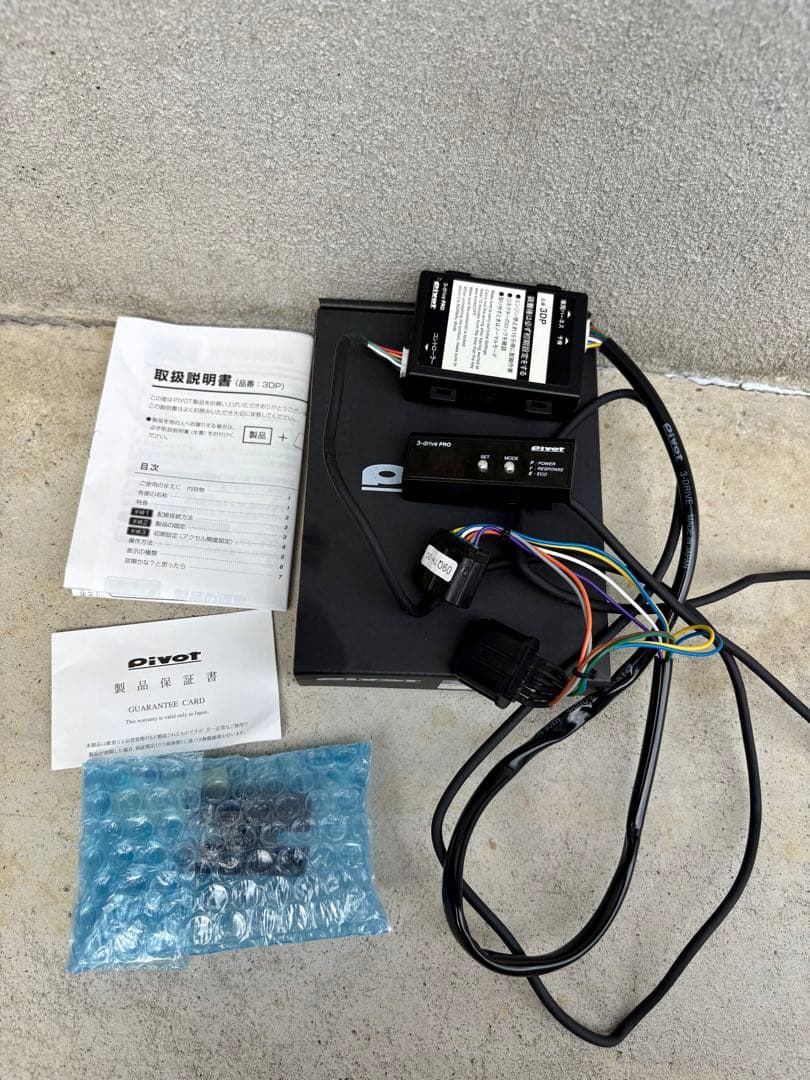 ジムニーシエラH30.7-JB74W pivot 3DP PRO ハーネスセット