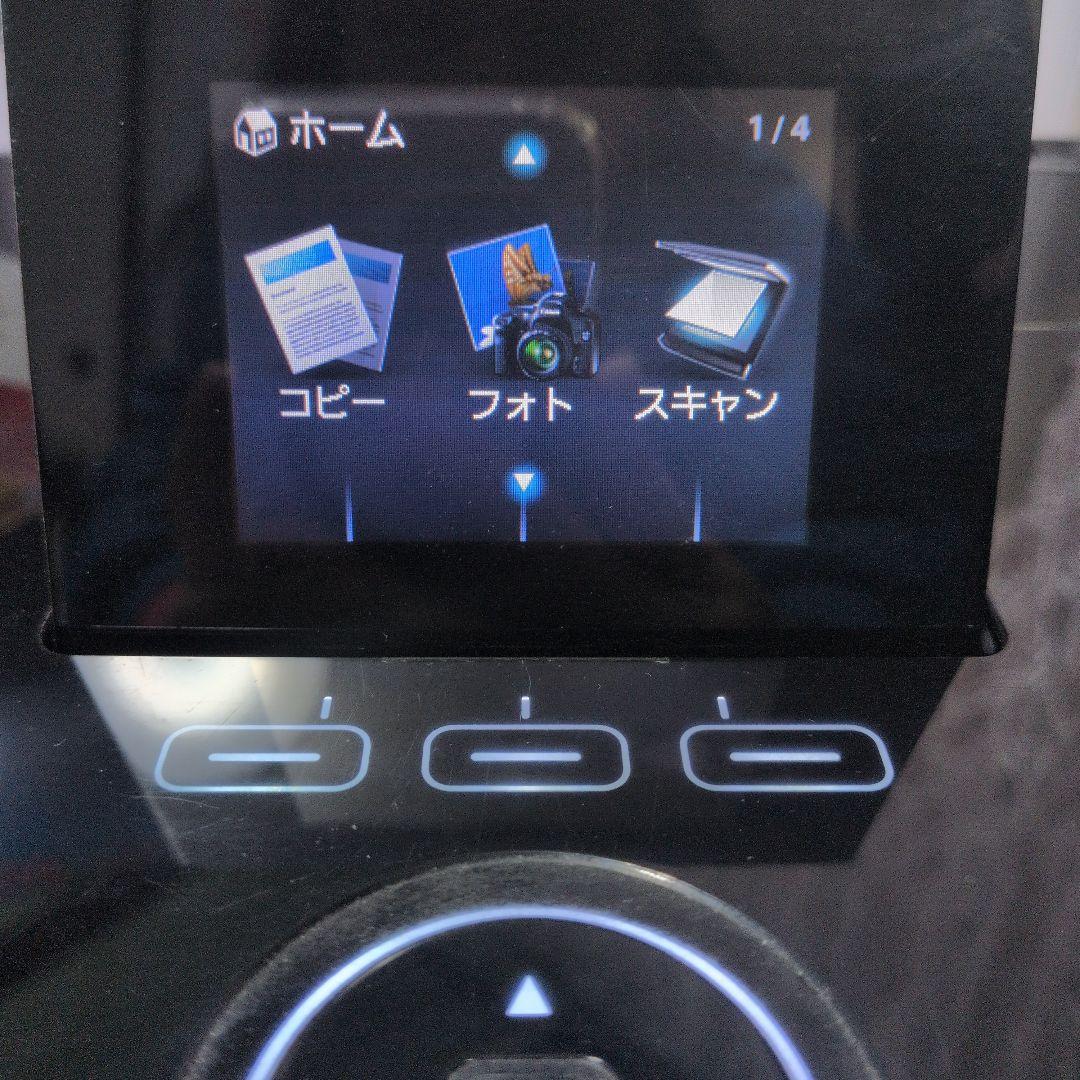 プリンター・複合機 Canon PIXUS MG6230 PRINTER SCAN + 7 Ink