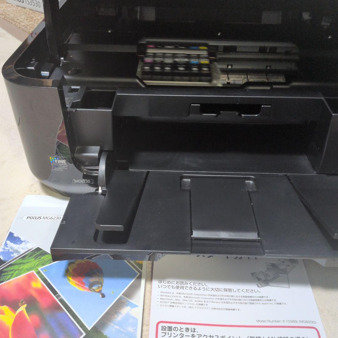 プリンター・複合機 Canon PIXUS MG6230 PRINTER SCAN + 7 Ink