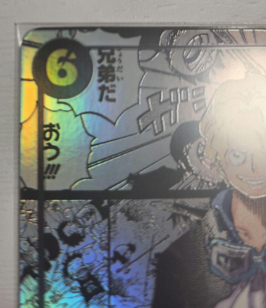 ワンピース カードゲーム サボ コミックパラレル 1box分封入カードおまけ付き