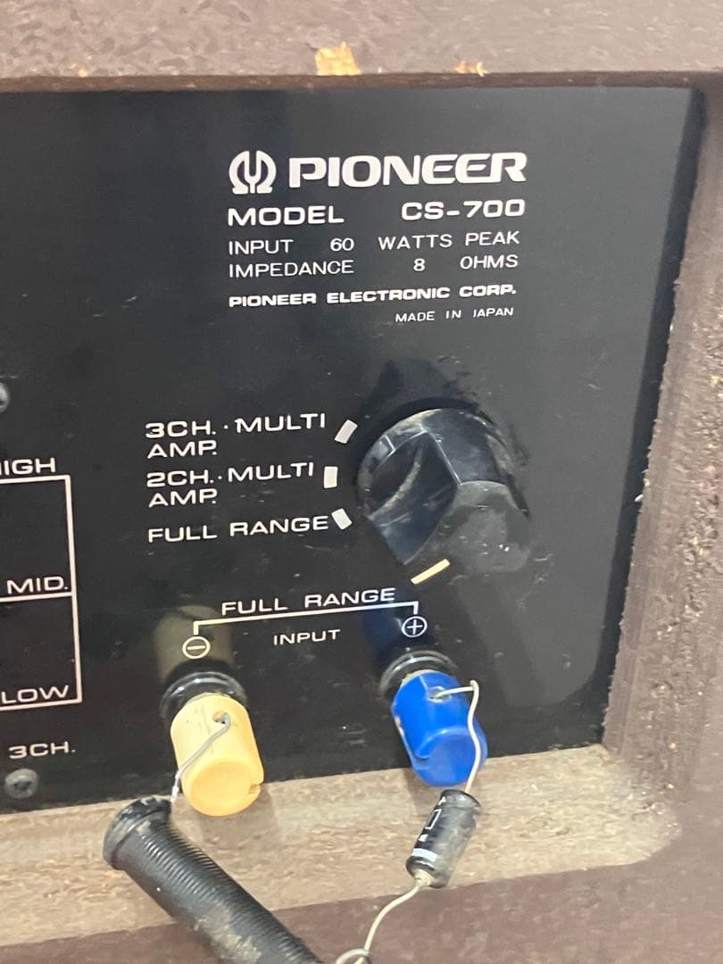 PIONEER CS-700 スピーカー 3wayブックシェルフ型 音出し確認済