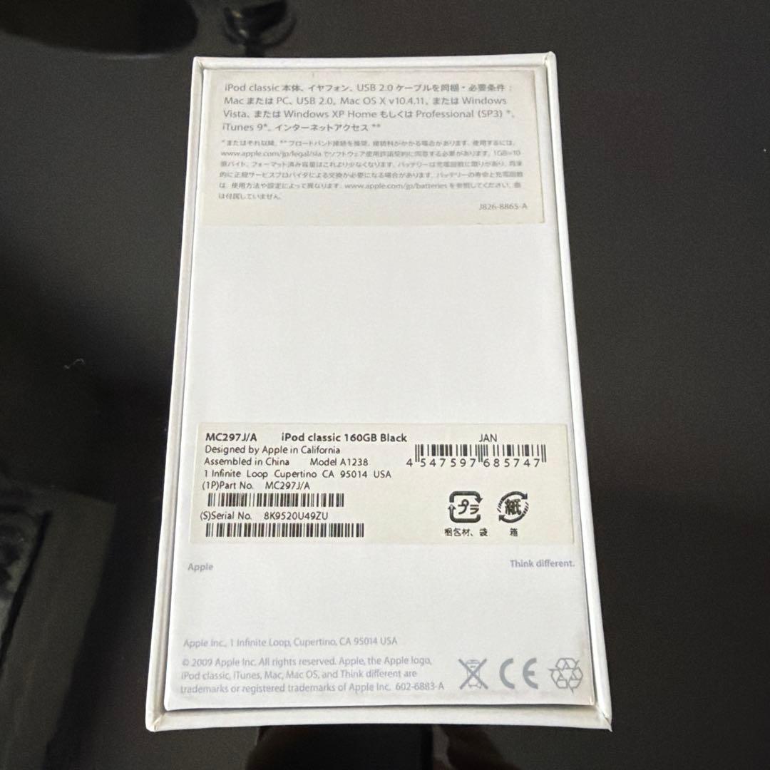 ポータブルプレーヤー Apple iPodClassic A1238 160G