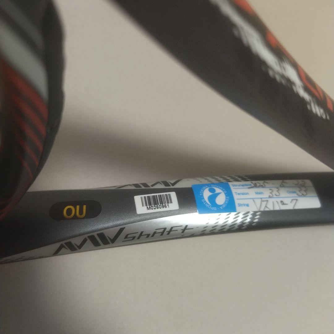 Mizuno d force ミズノ ディーフォース