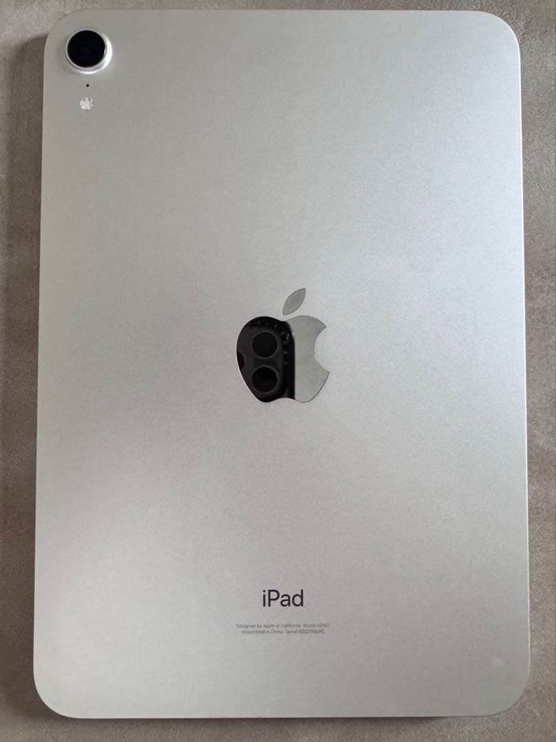 iPad Mini 6 64GB Wi-Fi スターライト