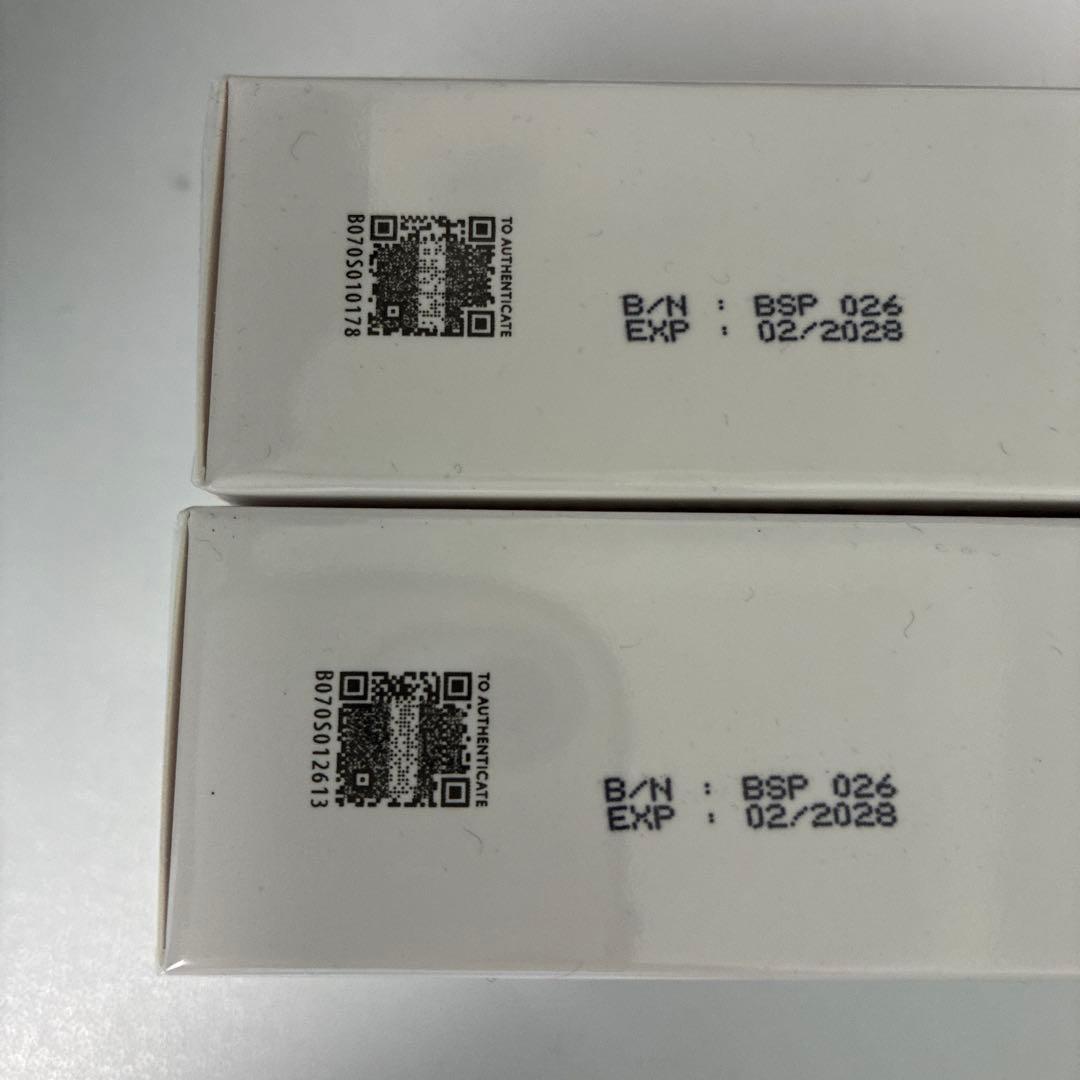 クリスタルトマト　BEYOND SUN SPF79+ 日焼け止めクリーム　2個