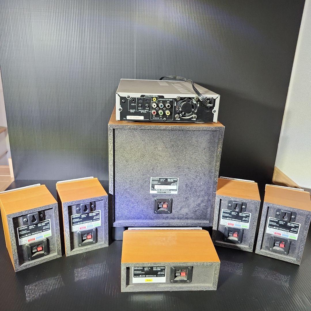 〖ダイト様用〗DENON　DHT-300 ホームシアターシステム