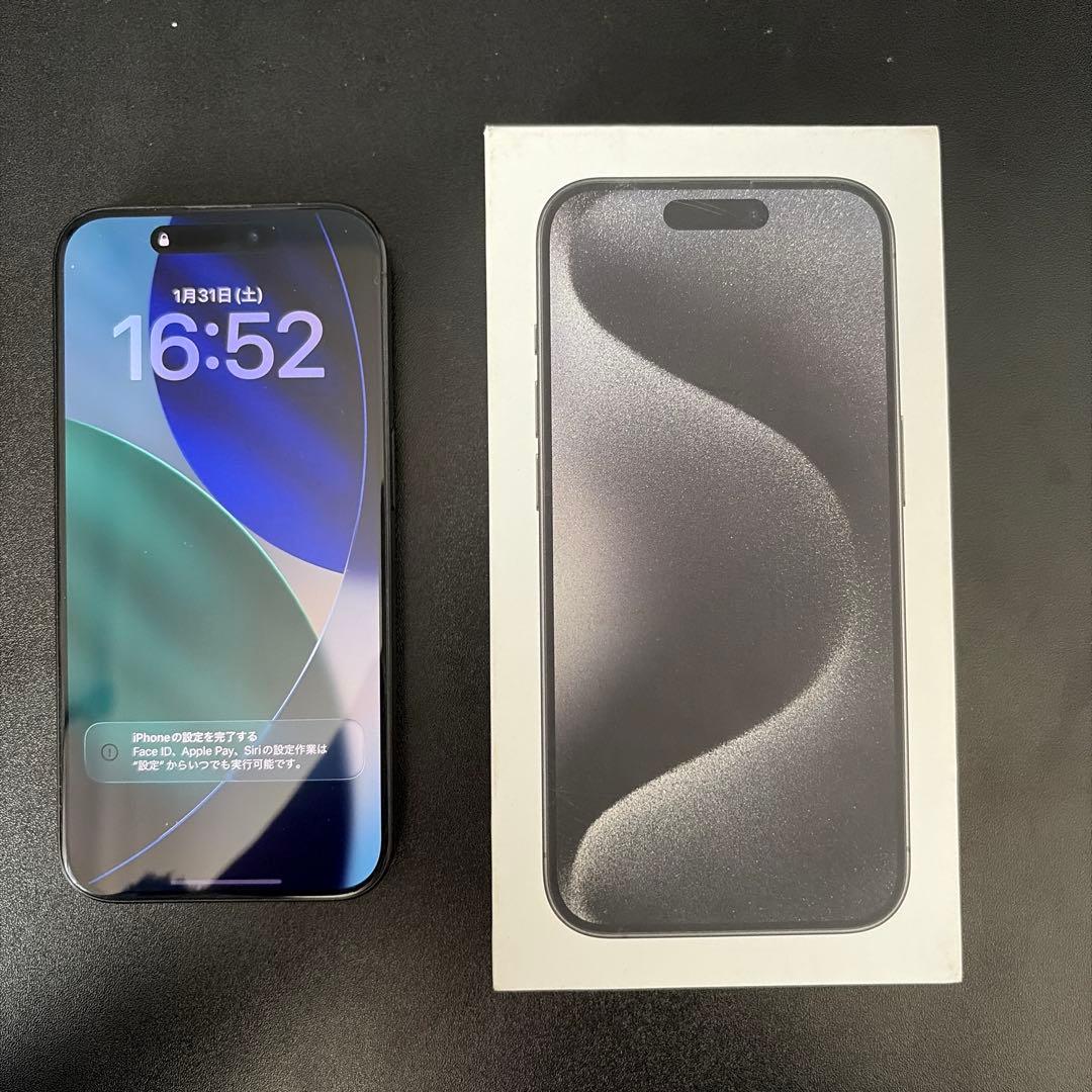 ARMedia【美品】iPhone15pro