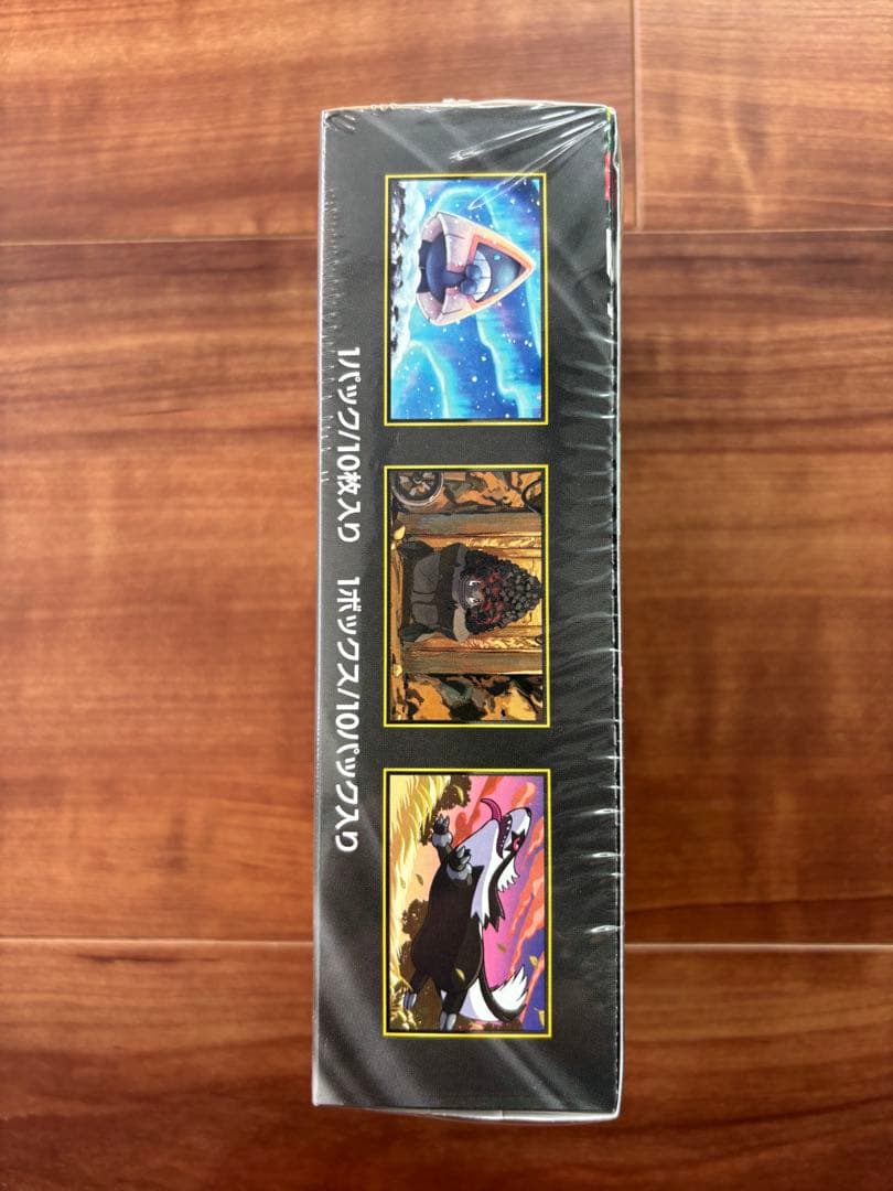 MEGA　ハイクラスパック ドリーム ex 1box シュリンクあり　箱潰れあり