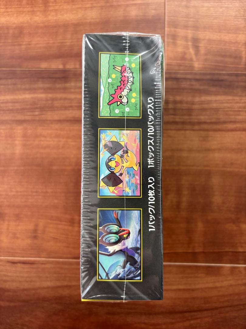 MEGA　ハイクラスパック ドリーム ex 1box シュリンクあり　箱潰れあり