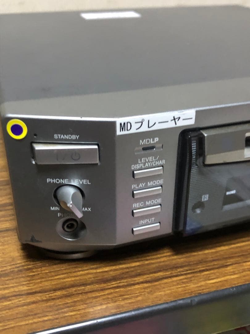 SONY ソニー　MDS-S50 MDデッキ送料無料
