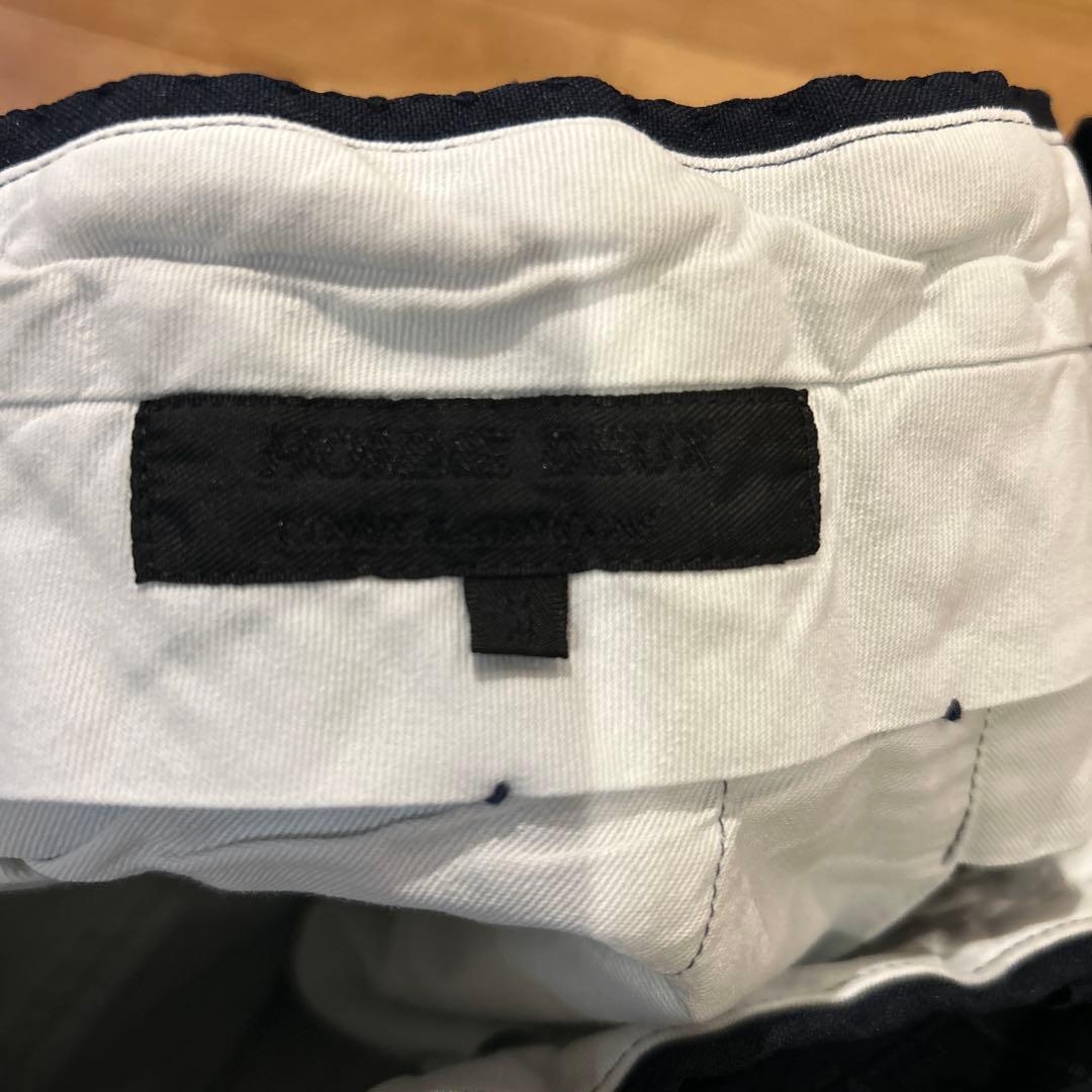 コムデギャルソンオムドゥ　エステル縮絨　ポリ　テーパード　パンツ