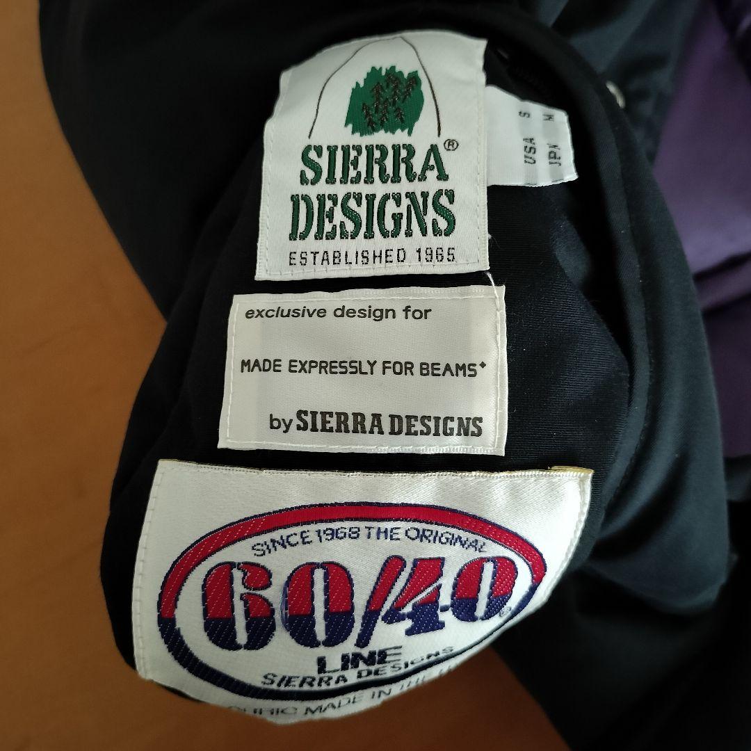 シェラデザイン ✕ ビームスプラス別注 ダウンベスト M