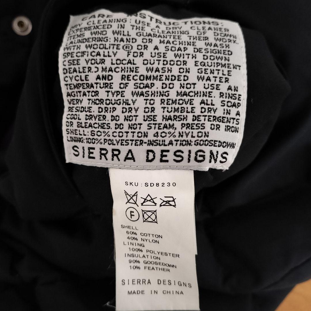 シェラデザイン ✕ ビームスプラス別注 ダウンベスト M