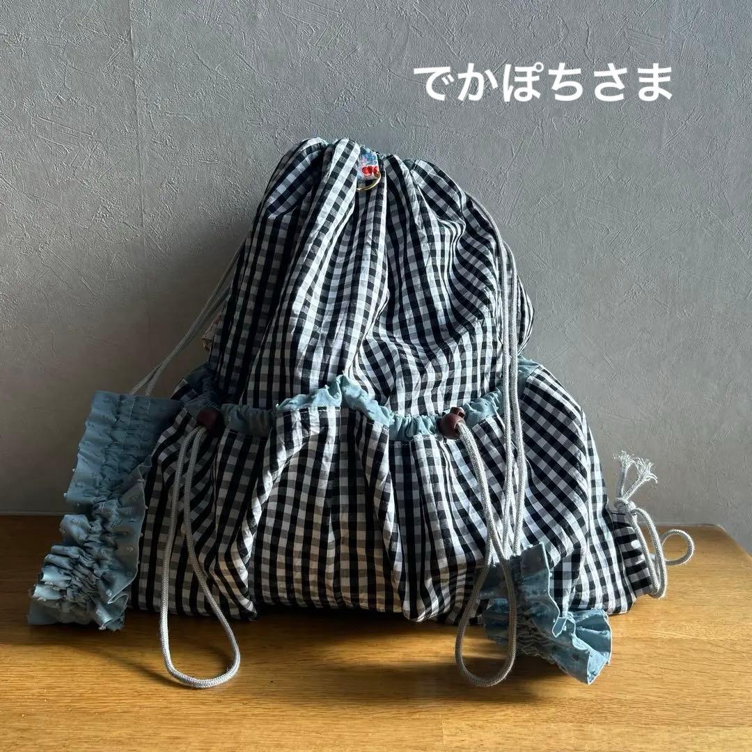 でかぽちさま2点おまとめ