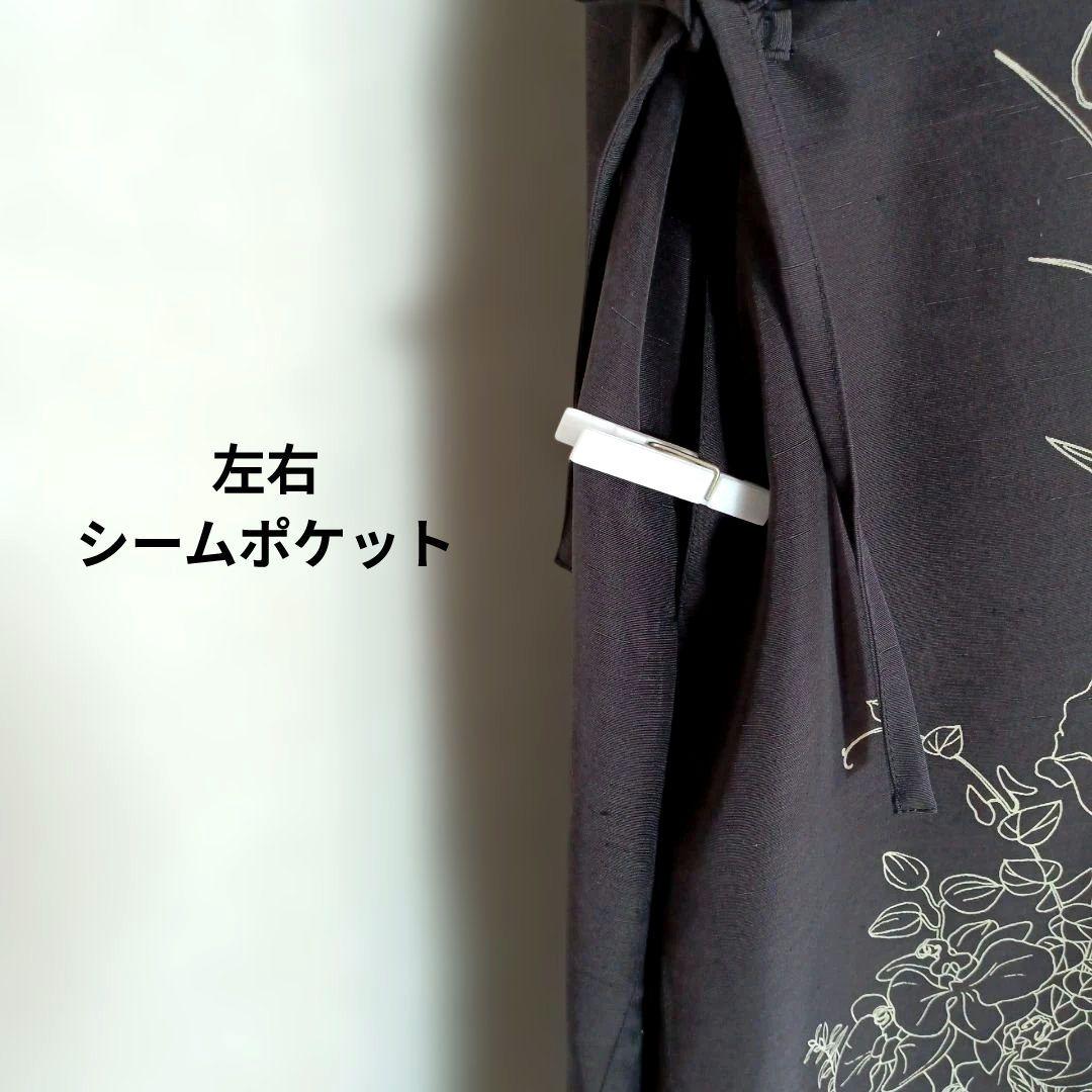 311　モコちゃん