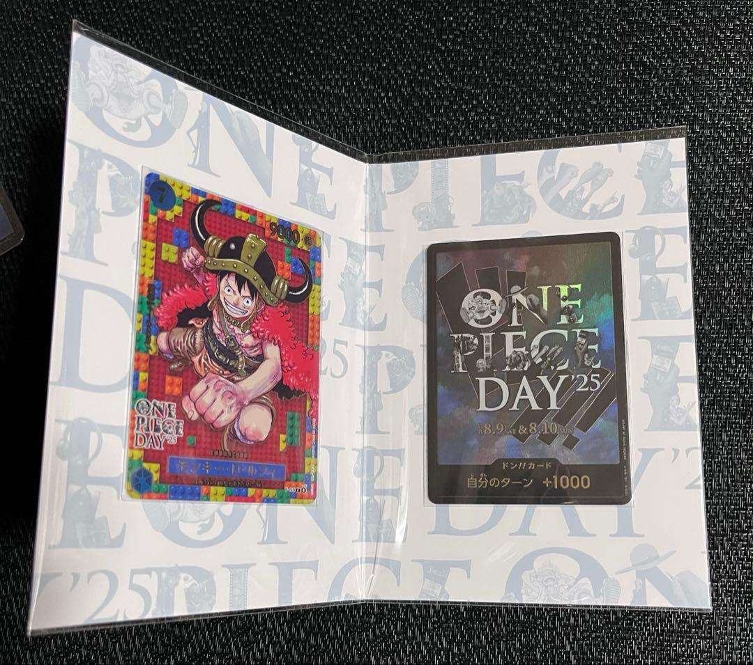 ワンピースデイ 2025 day25 プレミアムカードコレクション　1セット