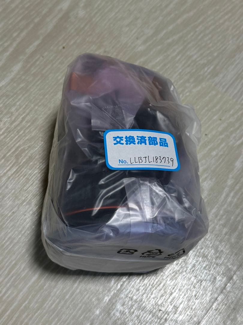 SONY　PXW-Z190　レンズ　ジャンク