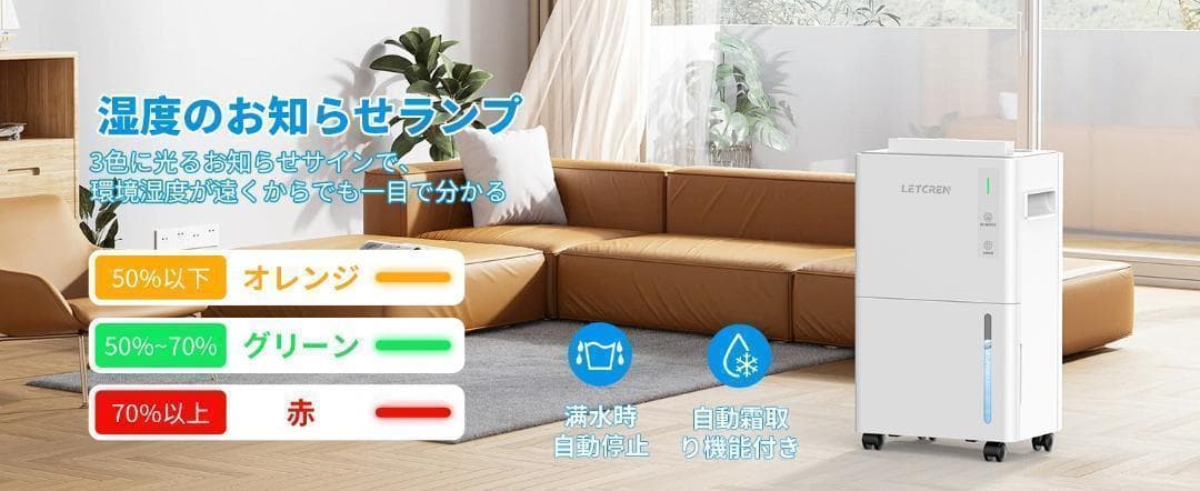 ❣最低価格❣ 除湿機 コンプレッサー式 2Lタンク 排水ホース付き 1441